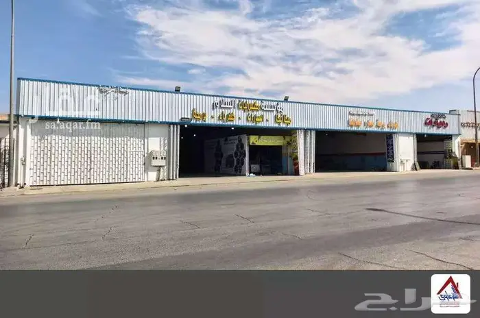 للبيع 4 ورش بحي الصناعية بعنيزة 0