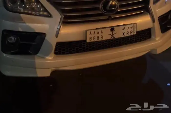 لوحة ب ر ص 8 0