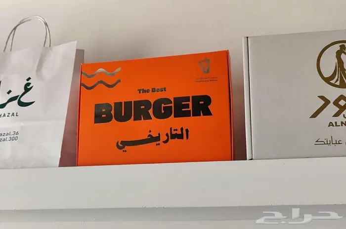 طباعة مطابع دعاية واعلان 26