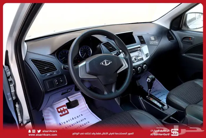 سي ام سي CMC Z7 7