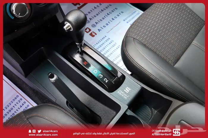 سي ام سي CMC Z7 21