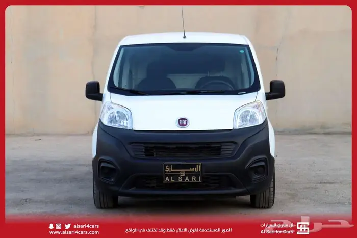 فيات فيورينو بضاعه بنزين 2019 0
