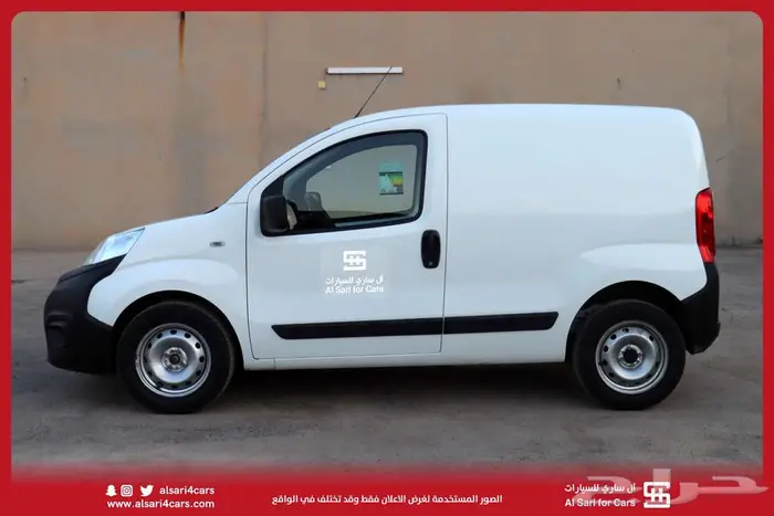 فيات فيورينو بضاعه بنزين 2019 2