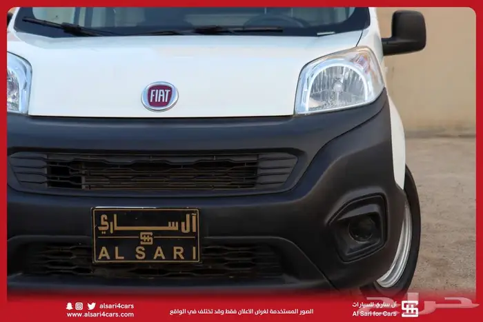 فيات فيورينو بضاعه بنزين 2019 11