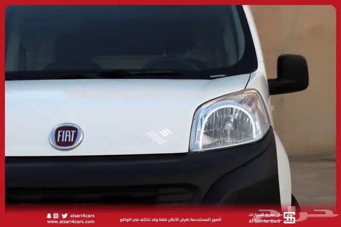 فيات فيورينو بضاعه بنزين 2019 13