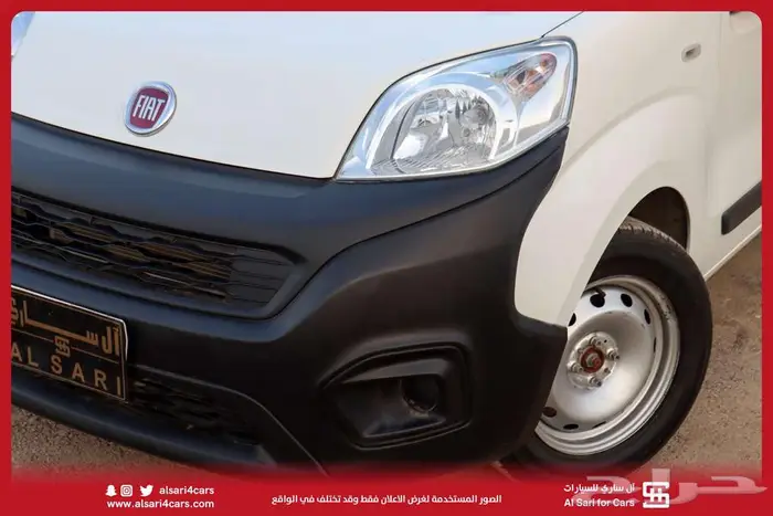 فيات فيورينو بضاعه بنزين 2019 12