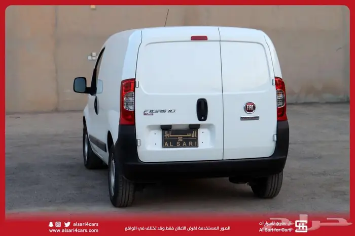 فيات فيورينو بضاعه بنزين 2019 16
