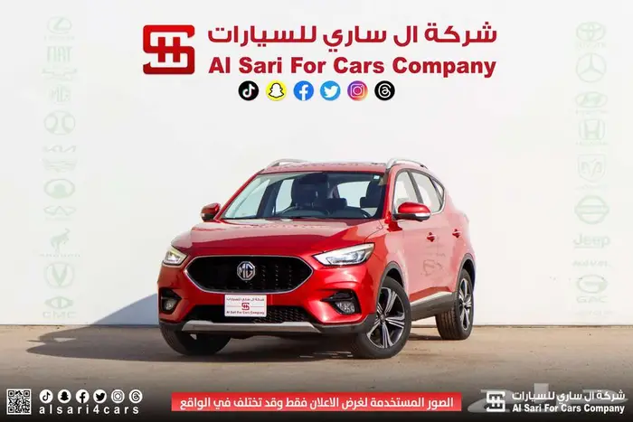 ام جي ZS فل كامل 2021 3