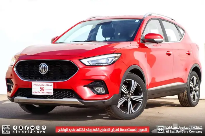 ام جي ZS فل كامل 2021 15