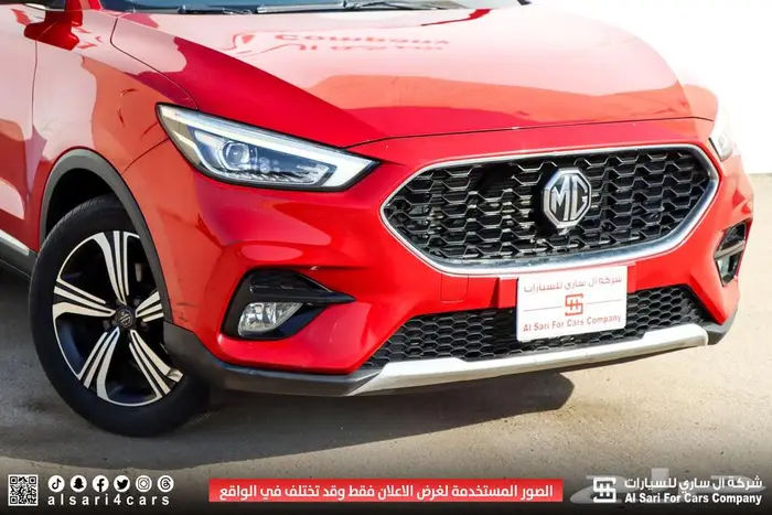 ام جي ZS فل كامل 2021 17