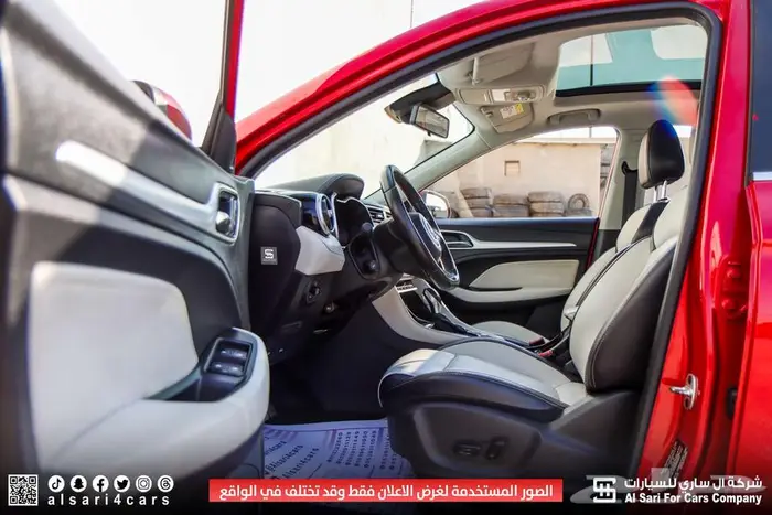 ام جي ZS فل كامل 2021 25