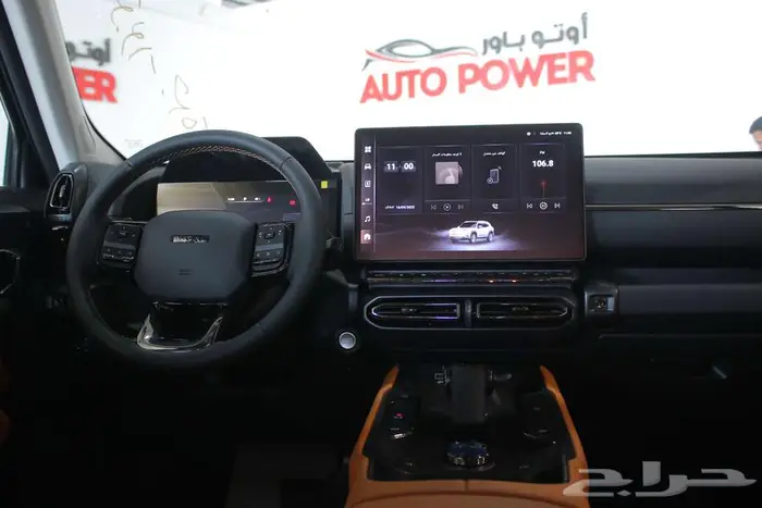 هافال H7 فل 2026 12