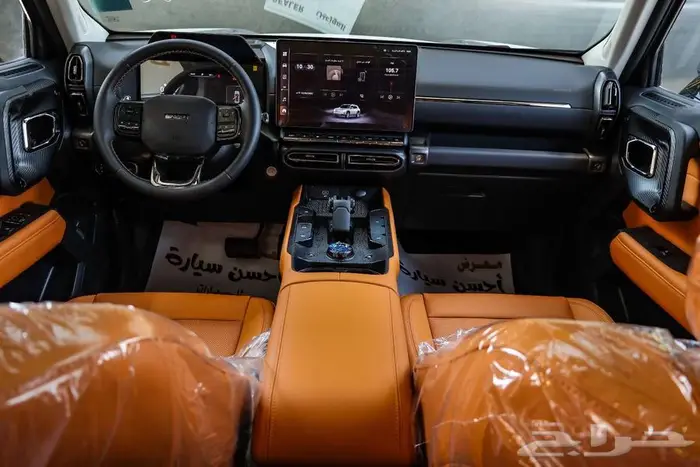 هافال H7 فل كامل موديل 2026 كاش وتقسيط 6