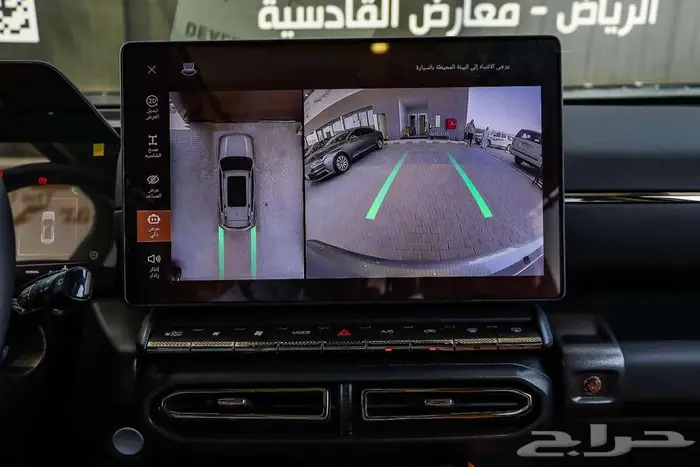 هافال H7 فل كامل موديل 2026 كاش وتقسيط 17