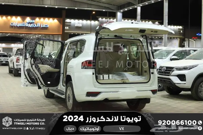 تويوتا لاندكروزر في اكس فل أبيض ديزل 2024 سعودي خصم خاص 30