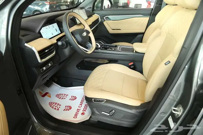 جهز نفسك لمغامرات جديدة مع جيلي أوكافانجو GF 2025 14