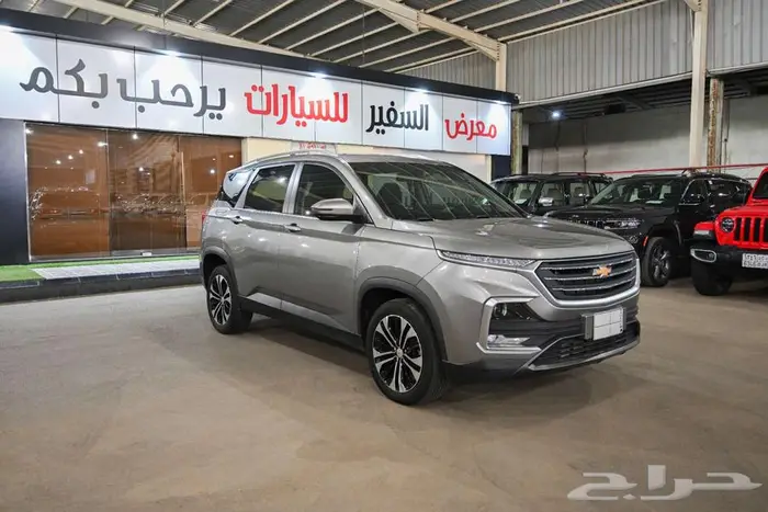 (( تم البيع )) 0