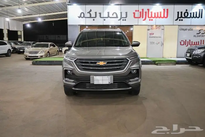 (( تم البيع )) 1