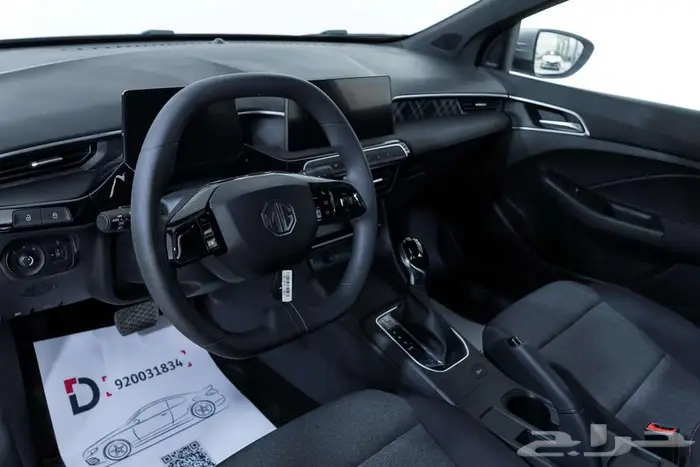 ام جي 3 ستاندر 2025 كاش و اقساط 14