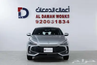 ام جي 3 ستاندر 2025 كاش و اقساط index