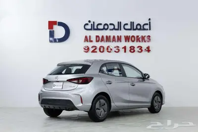 ام جي 3 ستاندر 2025 كاش و اقساط index