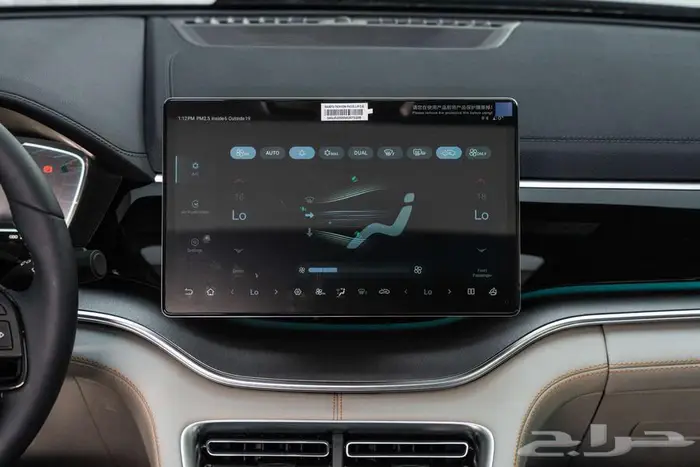 بي واي دي سونج 2026 هايبرد ب ارخخص سعر 15