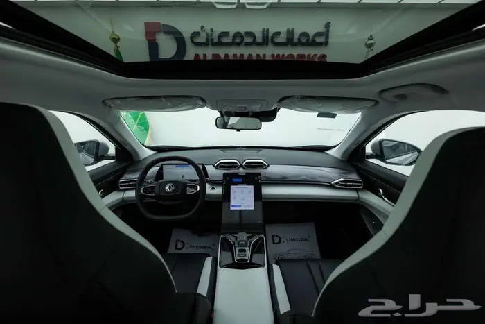 دونج فينج MAGE 320T جديد وحصري 2026 12