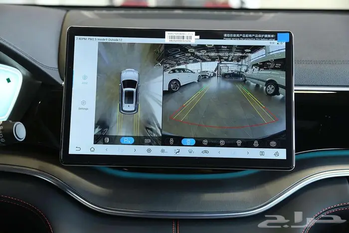 لحظات القيادة المثالية تبدأ مع سونج بلس DESIGN FWD 2026 22