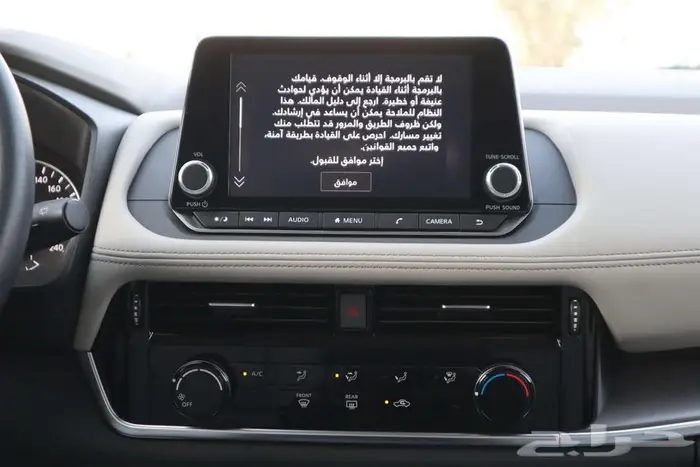 نيسان اكس تريل 5 ركاب استندر 2025 14