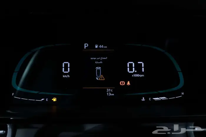 هيونداي النترا 2.0 سمارت بلس 2026 كاش واقساط 8