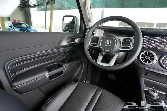 تانك 300 فل كامل 2025 ( سعر حصري ) 5