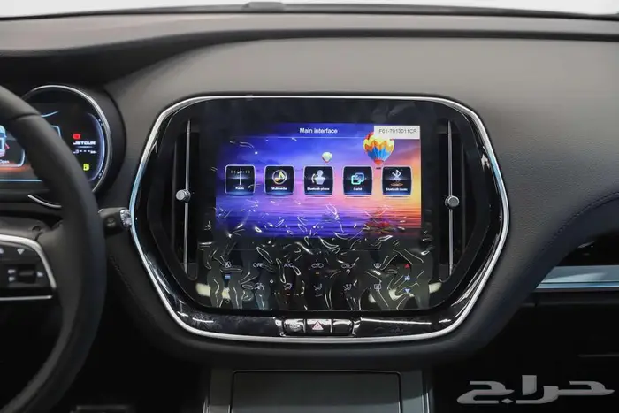 جيتور اكس 70 كمفورت 2026 9