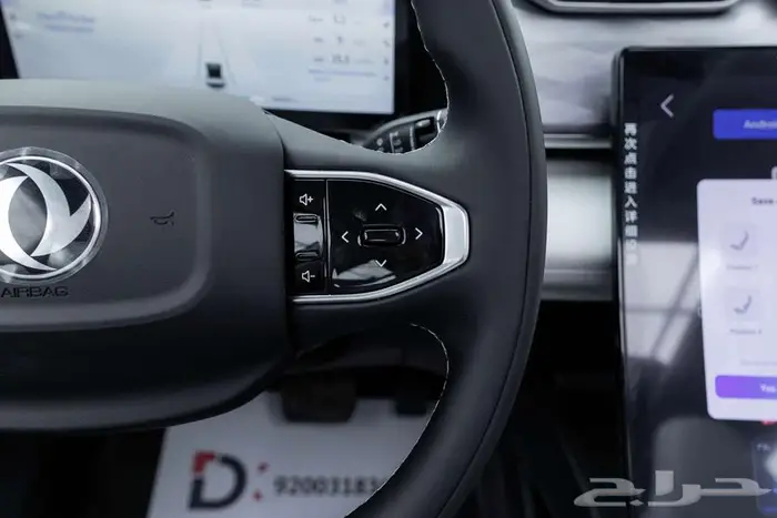 دونج فينج MAGE 320T جديد وحصري 2026 7