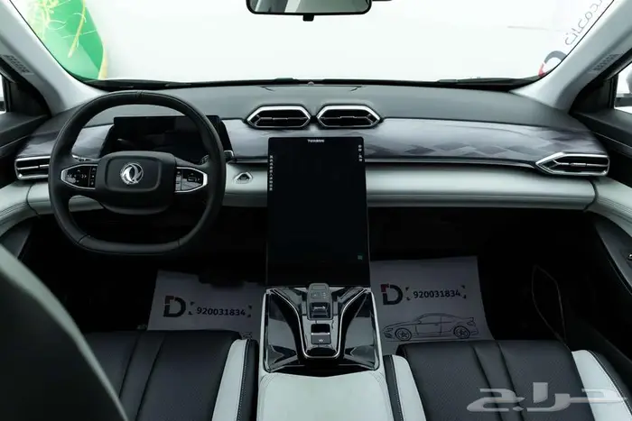 دونج فينج MAGE 320T جديد وحصري 2026 6