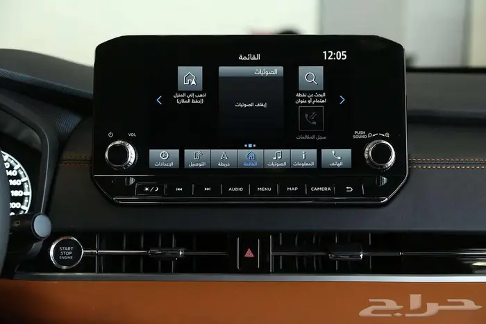 أوتلاندر 2025 Premium  حضور قوي وراحة مترفة لعائلتك 23