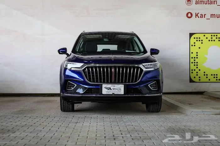 هونشي HS 5 فل كامل 2021 0