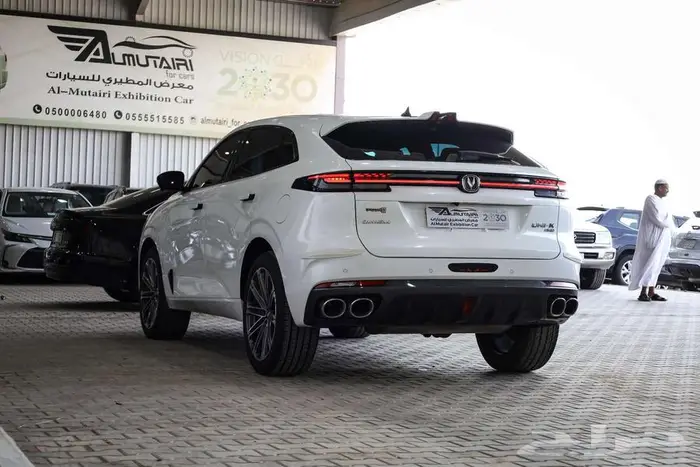 شانجان يوني كي 2023 فل كامل 12