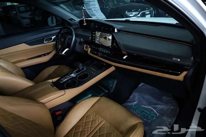 شانجان يوني كي 2023 فل كامل 7