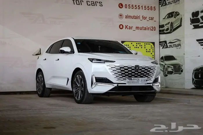 شانجان يوني كي 2023 فل كامل 2