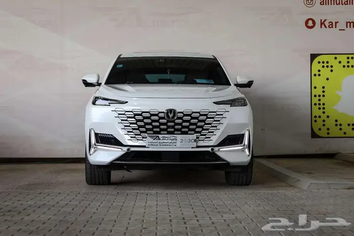 شانجان يوني كي 2023 فل كامل 0