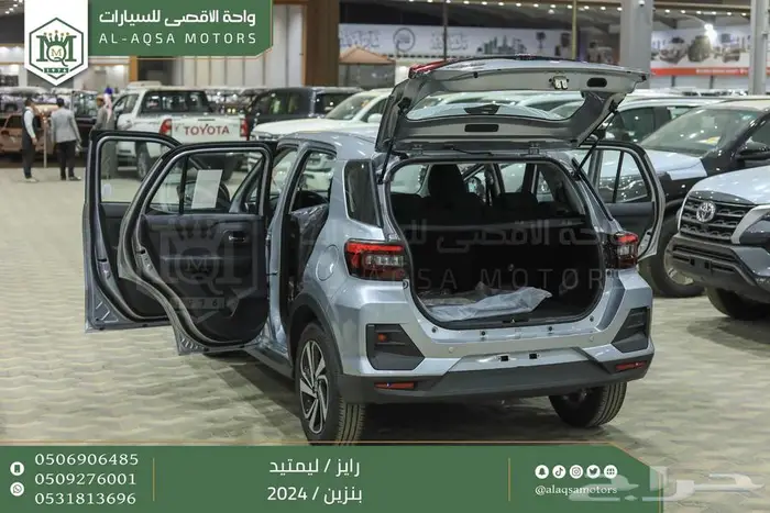 تويوتا رايز فل فضي بنزين 2024 عرض خاص نهاية العام 17