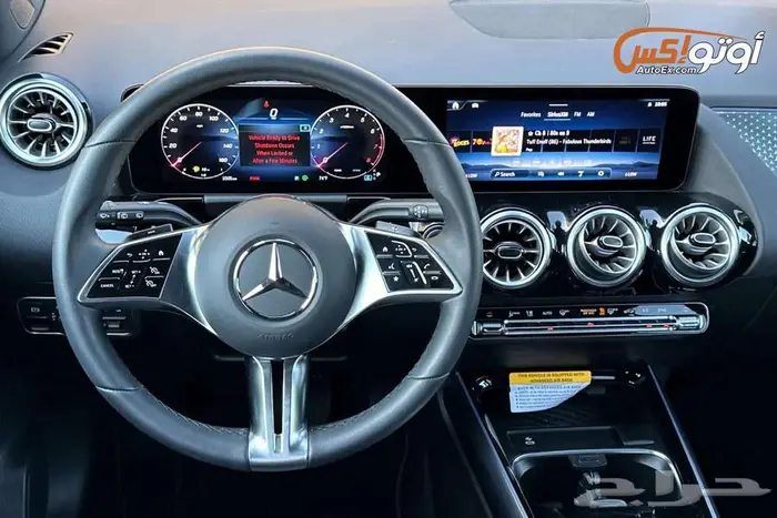 2025 مرسيدس GLA 250 8