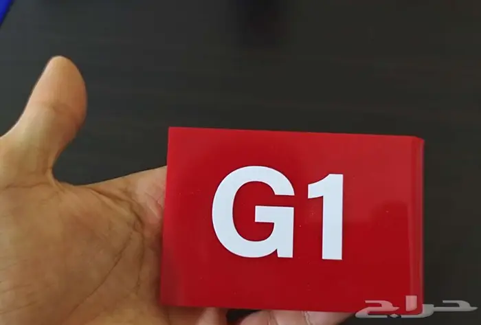 طباعة مطابع دعاية واعلان 28