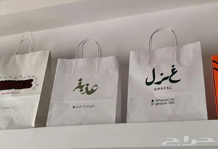 طباعة مطابع دعاية واعلان 29