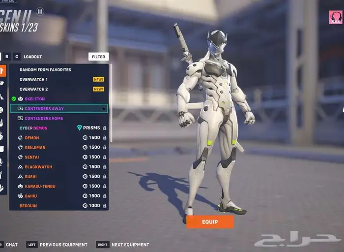 حساب اوفرواتش رويال نايت atlanta ميرسي كونتندر ميرسي وقنجي 5