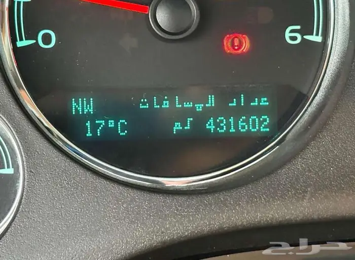 للبيع جمس يوكن طويل SLT فل كامل دبل 2014 15