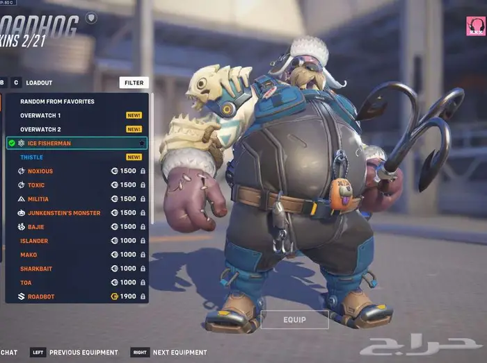 حساب اوفرواتش رويال نايت atlanta ميرسي كونتندر ميرسي وقنجي 10