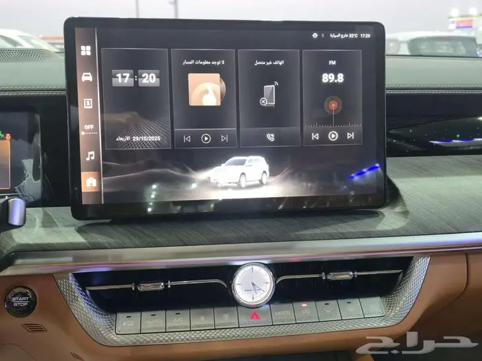 تانك 500 روك ادشن سبير علاق 2026 عرض نهاية العام 6