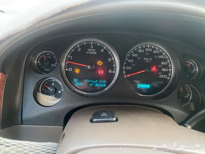 يوكن 2011 نظيف للبيع 3