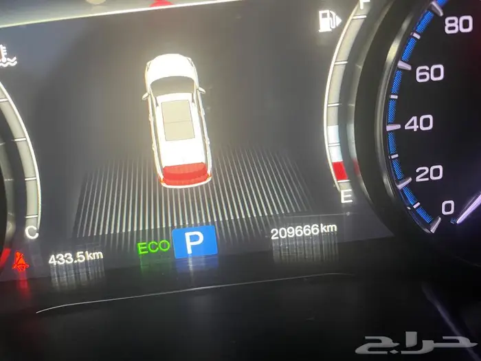 حي ايه سي G A C 10